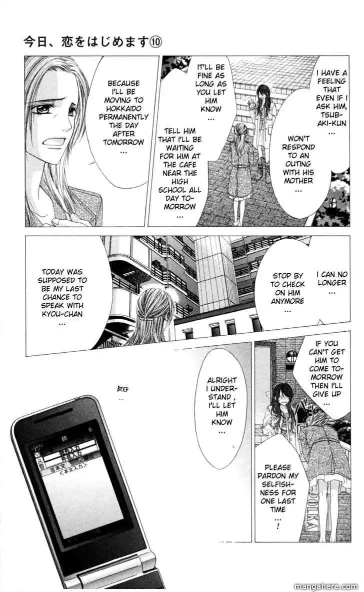 Kyou, Koi wo Hajimemasu Chapter 64 18